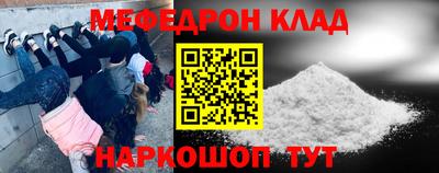 марки lsd Бердск