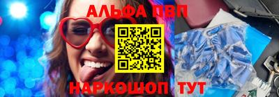 мет Белорецк