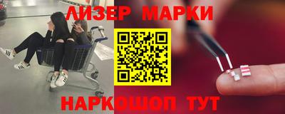 мет Белорецк