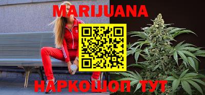 мет Белорецк
