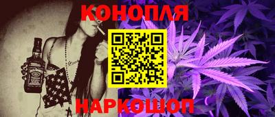 соль ск Белореченск