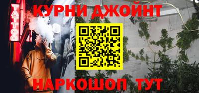 соль ск Белореченск