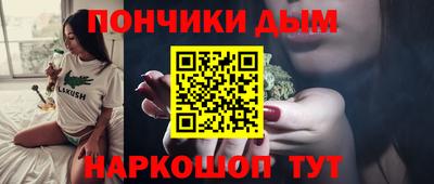 соль ск Белореченск