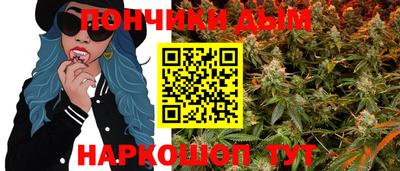 мет Белорецк
