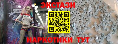 мет Белорецк