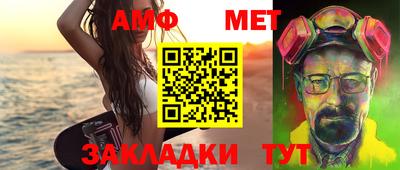 марки lsd Бердск