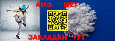 марки lsd Бердск