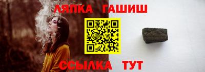 мет Белорецк