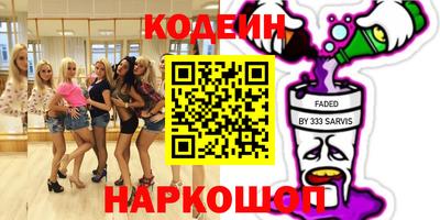 мет Белорецк