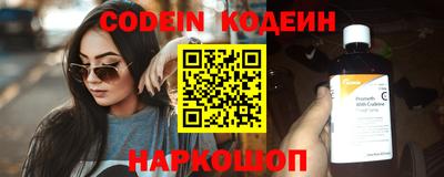мет Белорецк