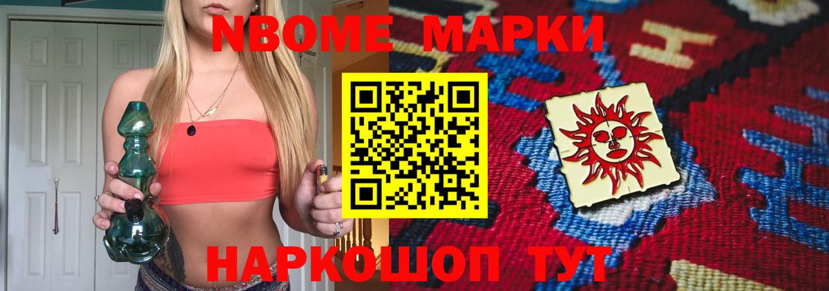 Белгород  ЛСД экстази ecstasy  Вход с VPN  ЛСД экстази кислота 